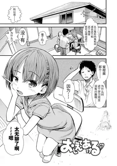 第45頁圖