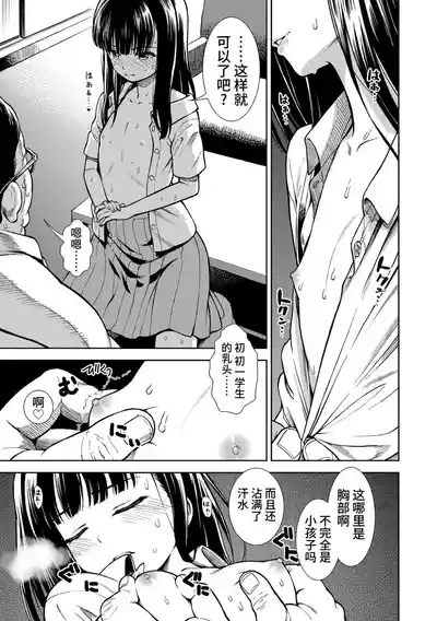 第69頁圖