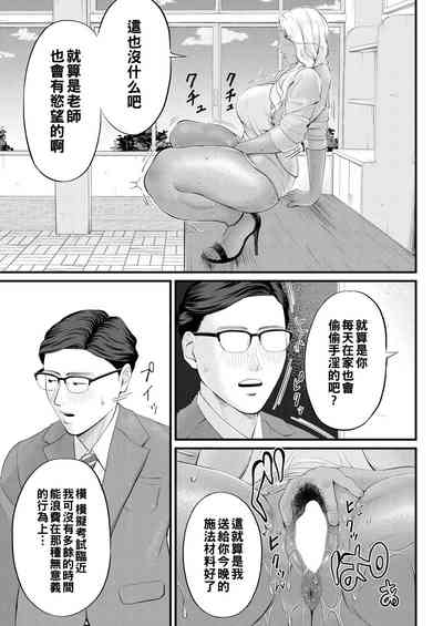 第125頁圖