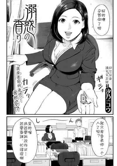 第153頁圖