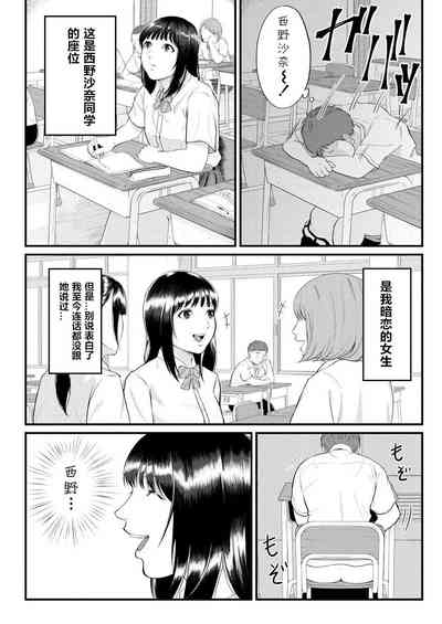 第157頁圖
