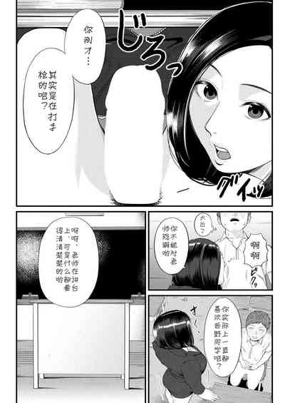 第161頁圖