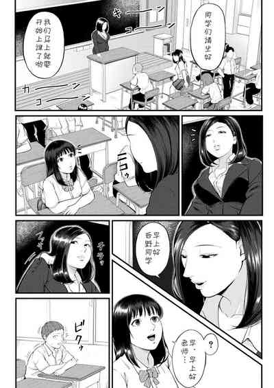 第169頁圖