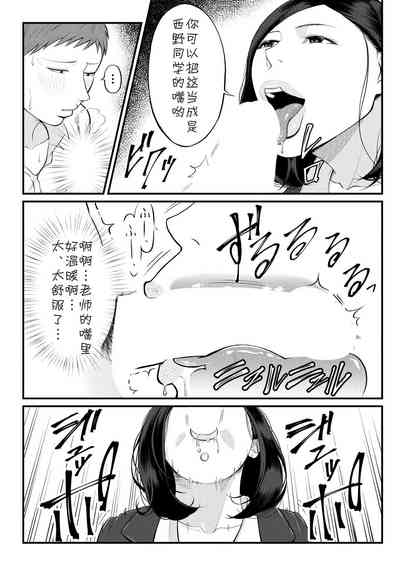 第173頁圖