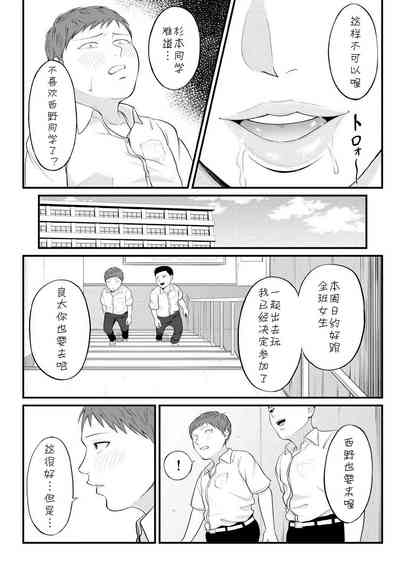 第177頁圖