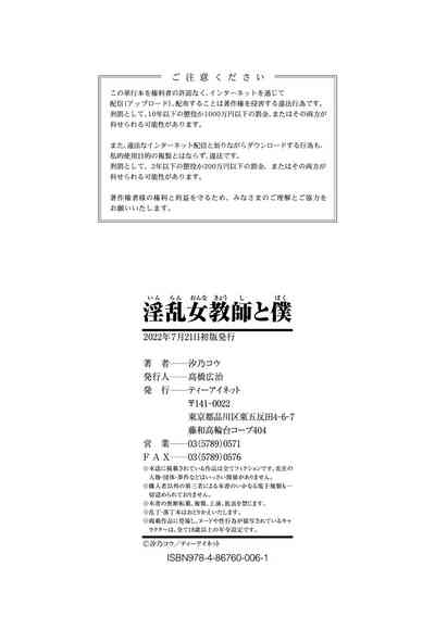 第197頁圖