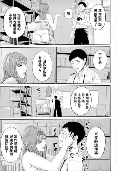 第45頁圖