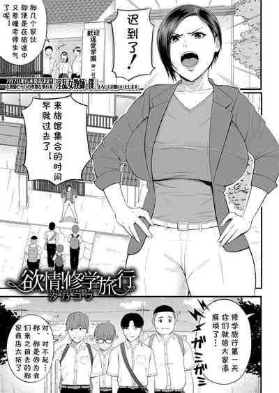 第81頁圖
