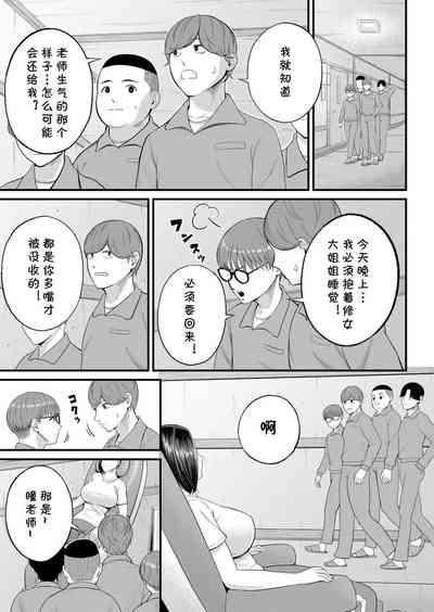 第85頁圖