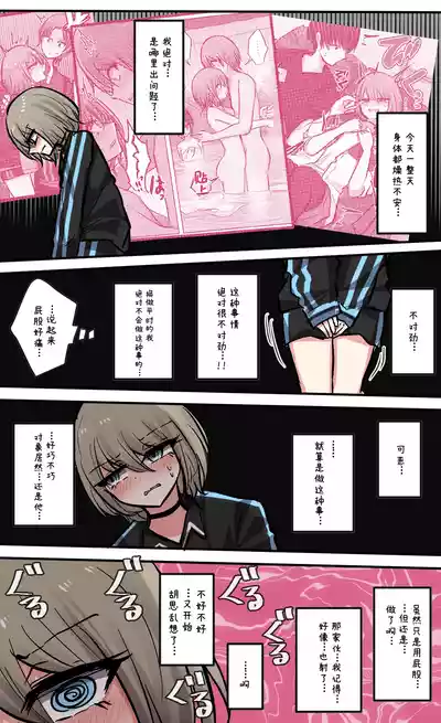 第129頁圖