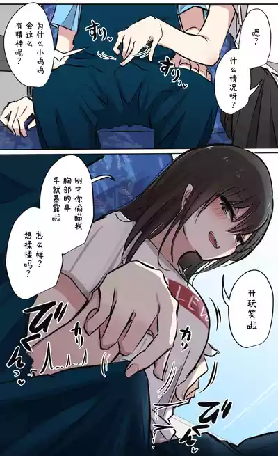 第13頁圖