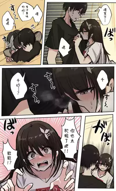 第21頁圖