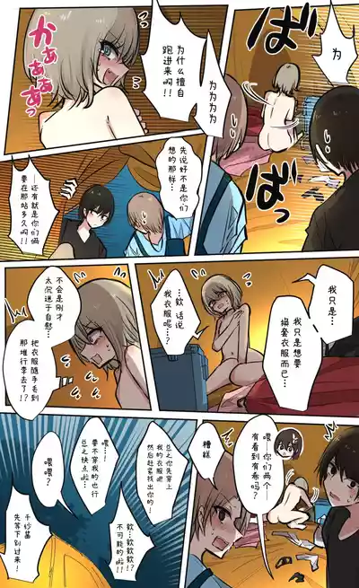 第37頁圖