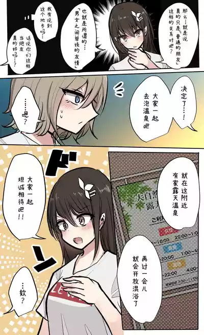 第41頁圖