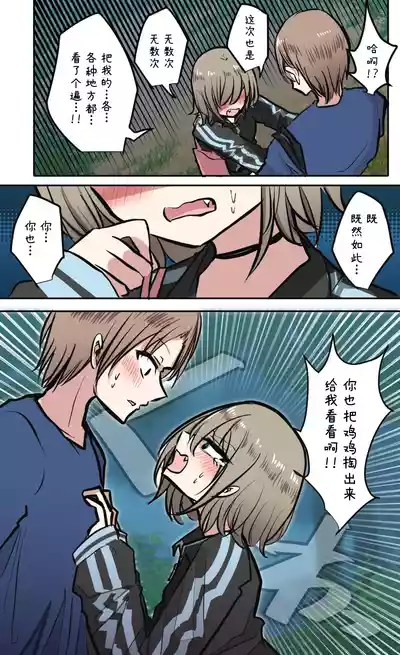 第65頁圖