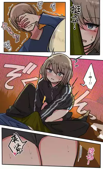 第69頁圖