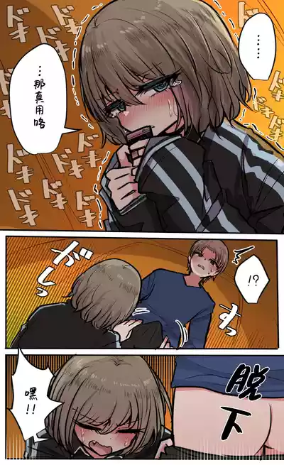 第97頁圖