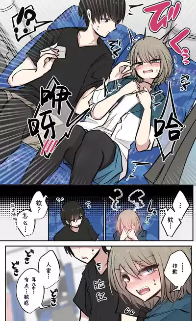 第9頁圖