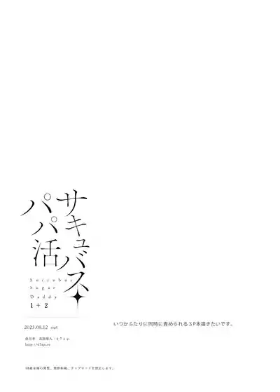 第33頁圖