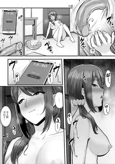 第109頁圖