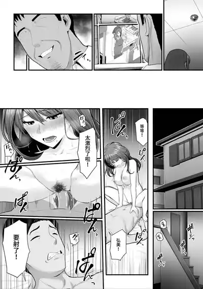 第113頁圖