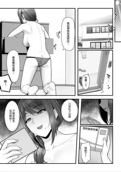 第117頁圖