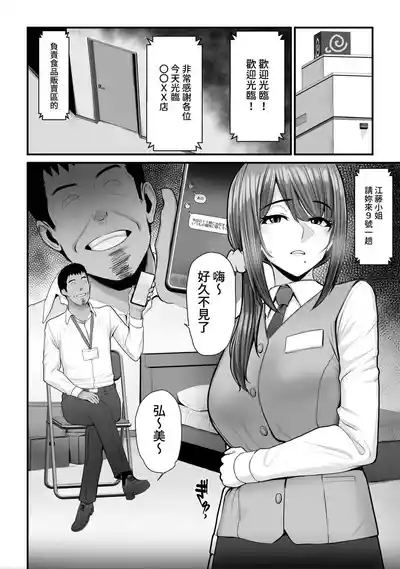 第121頁圖
