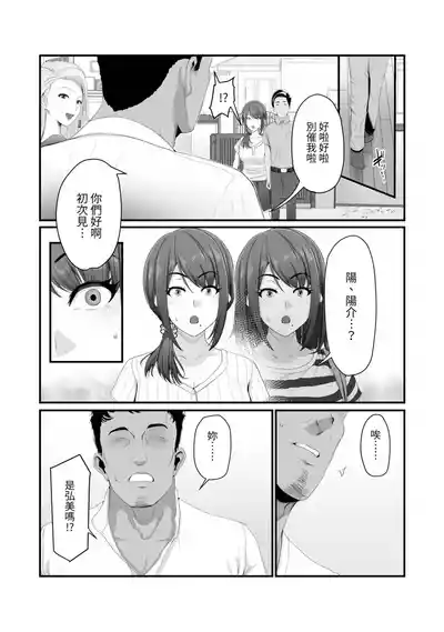 第13頁圖