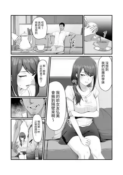 第17頁圖
