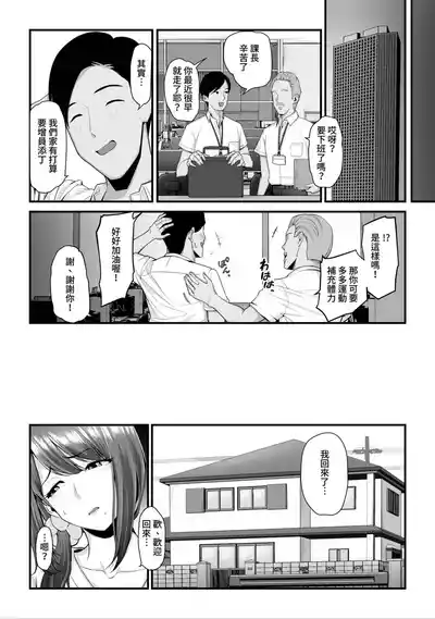 第181頁圖