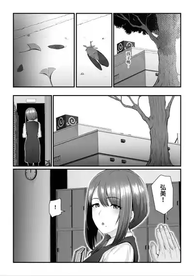 第193頁圖