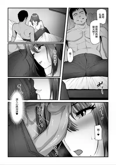 第213頁圖