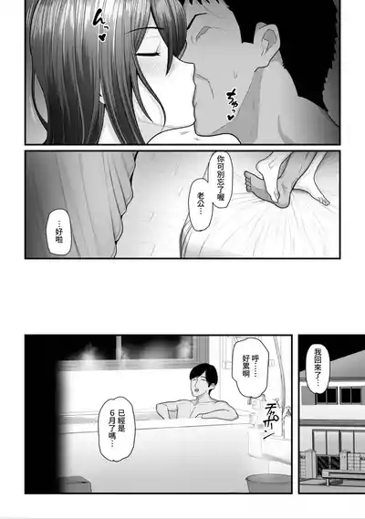 第229頁圖
