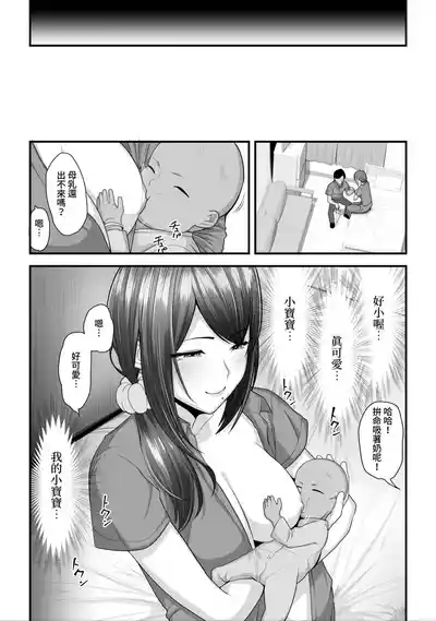 第233頁圖