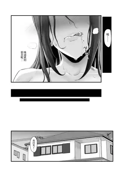 第53頁圖