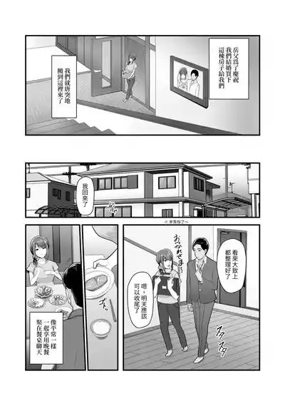 第5頁圖