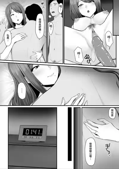 第65頁圖