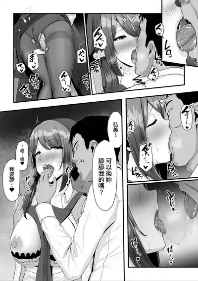 第81頁圖