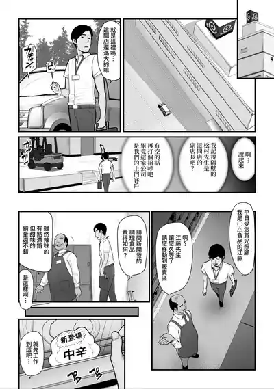 第89頁圖