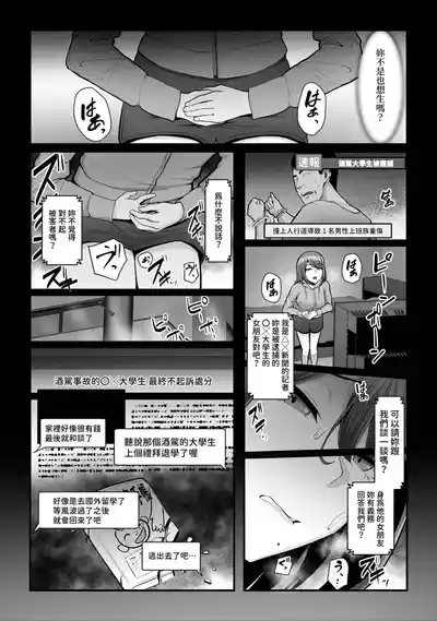 第97頁圖