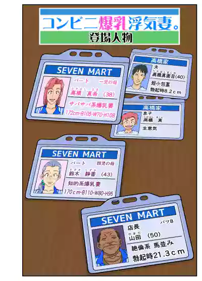 第5页图