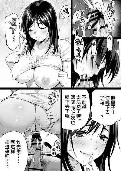 第17頁圖
