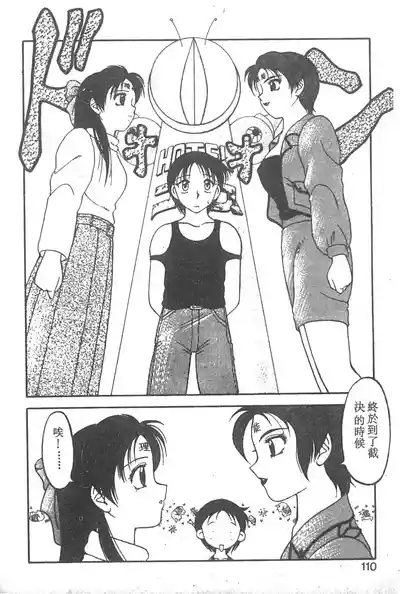 第105页图