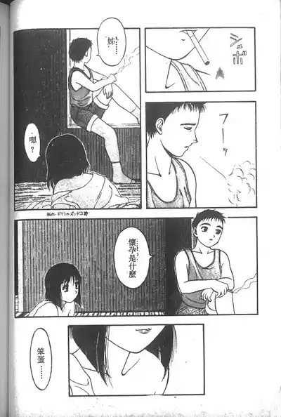 第169页图