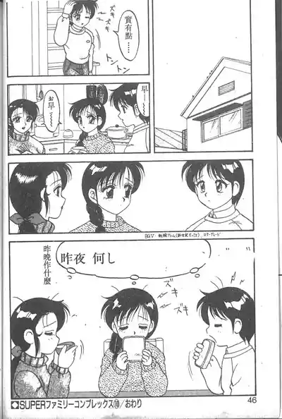 第41页图