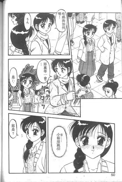 第45页图