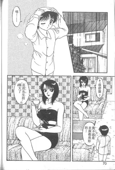 第65页图