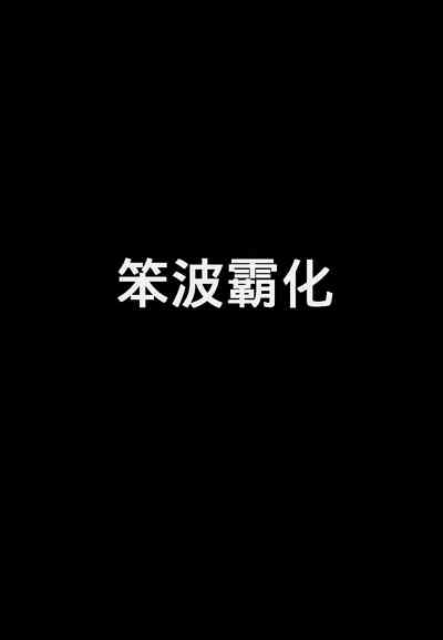 第25页图