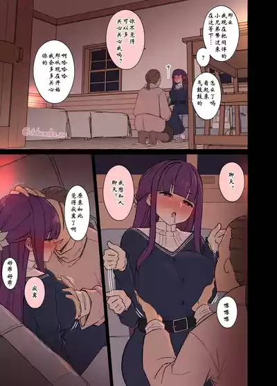 第5頁圖