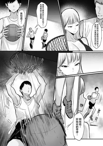第5页图